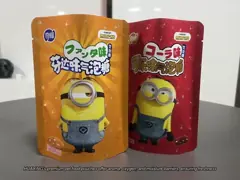 Inflatable Frozen Food Packaging Pouch with Extreme Temperature Durability and Crystal-Clear Product Visibility