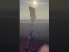 High-Performance DBF Technology For Low-EIRP And Exceptional Anti-Interference In Low-Altitude Surveillance