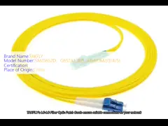LC-LC Simplex/Duplex SM/MM Fiber Optic Patch Cord
