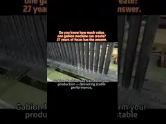 Gabion Machine for 80×100 mm Mesh — High-Stability, Fully Automated Solution for Durable Gabion Production