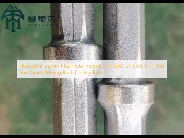 Hexagonal 22mm H22 x 108mm Integral Drill Rod for Tunneling and Quarry Mining with High Quality Steel and No Shank Adapter