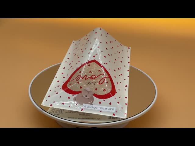 Customized Printing Tri Side Seal Pouch Frost Resistant Three Side Seal Bag