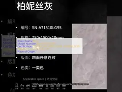 China Camal Color Carpet Ceramic Tile Home Indoor Carpet Tiles With CE Certificate supplier