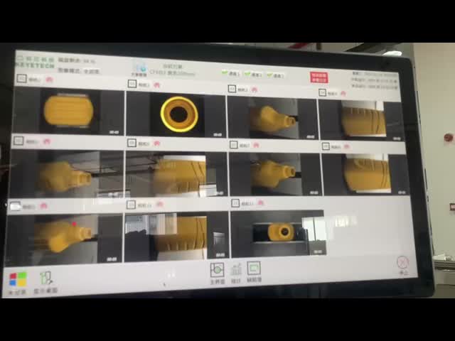 Agro Pesticide Bottle Barrel Vision Inspection Machine with Online Checkweigher