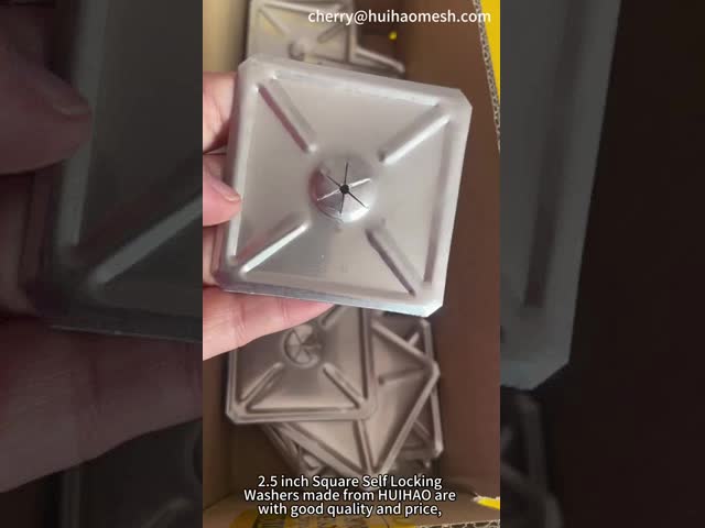 Stainless Steel Square Self Locking Washers 2-1/2