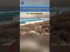 25t/H Copper Ore Continouos Ball Mill Grinder Little Floor Space