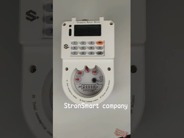 Arc-shaped STS prepaid water meter Class II protection and AC insulation strength (4kV at 50Hz for 1min) all with 20-digit token confirmation.