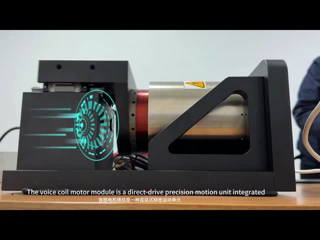 48V High-Precision Voice Coil Motor Modules With Fully Enclosed Design For The Robotics Industry