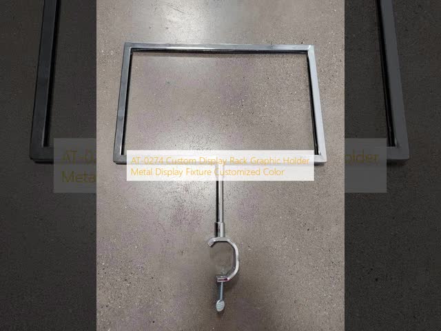 AT-0274 Custom Display Rack Graphic Holder Metal Display Fixture Customized Color