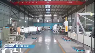 China TKD Screw Element Extruder Elements For Twin Screw Extruder supplier