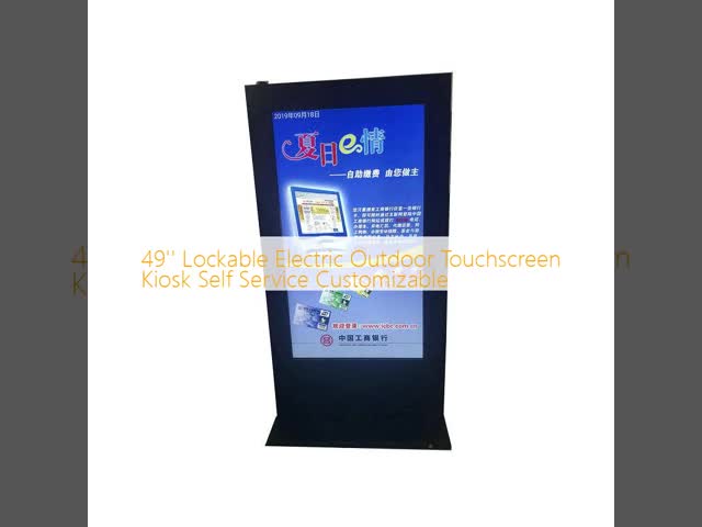 49'' Lockable Electric Outdoor Touchscreen Kiosk Self Service Customizable