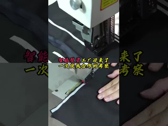 60mm Steamless Ironing Machine 300W For Garment Interlining