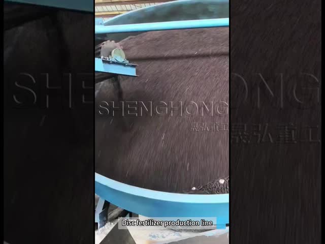 Animal Manure Waste Disc Granulator Organic Fertilizer Line