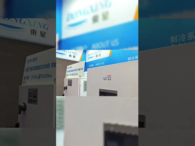 Commercial 10 Ton Air Cooled Chiller Wind Cooled R410a Refrigerant With Anti Freeze Protection