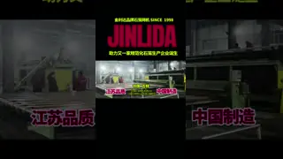 Gabion Machine for Double-Twist Mesh 60×80 & 80×100 — Fully Automatic and High Stability by JINLIDA