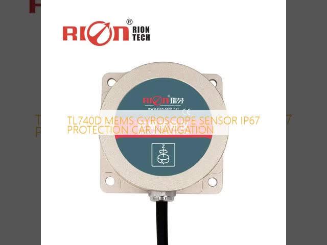 TL740D MEMS GYROSCOPE SENSOR IP67 PROTECTION CAR NAVIGATION