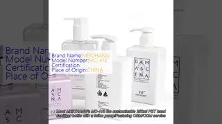 OEM PET 150ml 250ml 300ml 500ml Custom Body Lotion Bottles (MC-413)