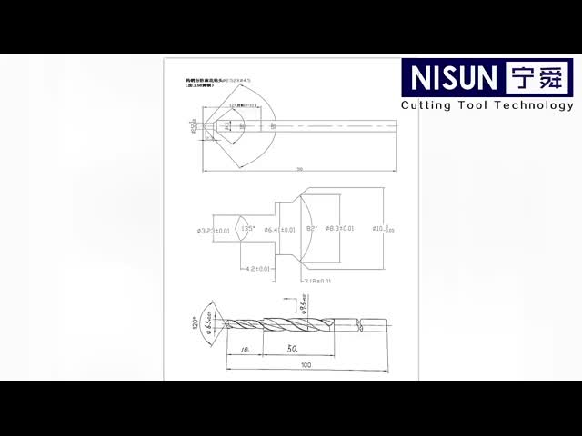 TiAlN Based Coating Step Drills Polished Surface With Through Coolant Or Without