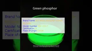 Custom automotive lighting phosphor: Europium-doped silicate with temperature resistance/anti-aging, fits lamp packaging, delivers clear indication & comfortable interior lighting.
