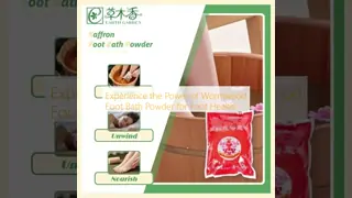 Experience the Power of Wormwood Foot Bath Powder for Foot Health
