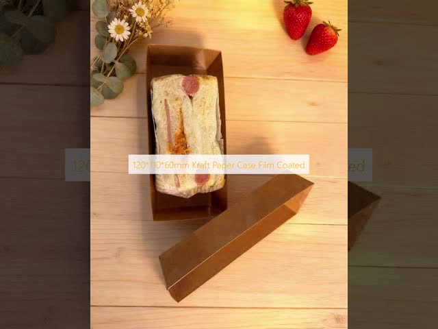 120*110*60mm Kraft Paper Case Film Coated