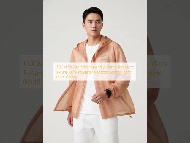 75GSM Light Clothing Fabric 75% Tencel 25% Nylon Soft Breathable Fabrics
