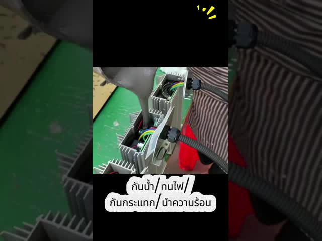 Flexible Silicone Electronic Potting Gel Material For Electronic Components