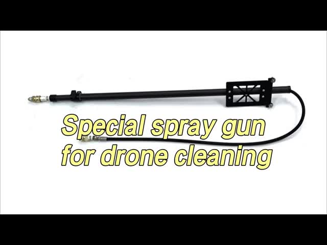 Third-Party Drone Spray Gun AF-Q1Kitefiy