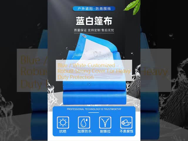Blue / White Customized Robust Strong Cover For Heavy Duty Protection