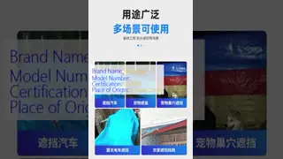 Blue / White Customized Robust Strong Cover For Heavy Duty Protection