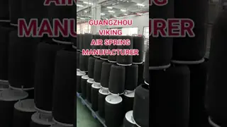 SEE HOW  AIR SPRING  BE PRODUCED
