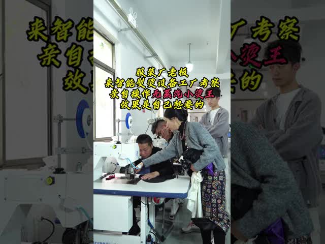 Industrial Steam Free Ironing Machine XST-235-7H 100mm/S Speed 220V