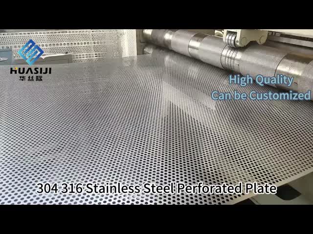 Anti Corrosion Metal Punch Plate Steel 4mm Thickness Round Hole