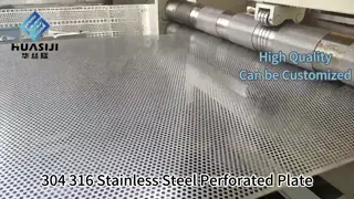 Anti Corrosion Metal Punch Plate Steel 4mm Thickness Round Hole