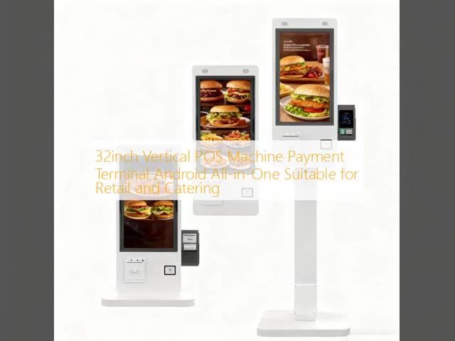 32inch Vertical POS Machine Payment Terminal Android All-in-One Suitable for Retail and Catering