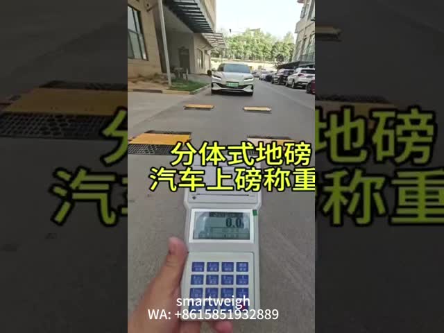 Low Profile Digital Portable Axle Weigh Pads 25T Wireless Mobile Scales For Weighing Trucks