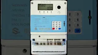 China 300V 45HZ Smart Data Concentrator Household Electrical Devices supplier