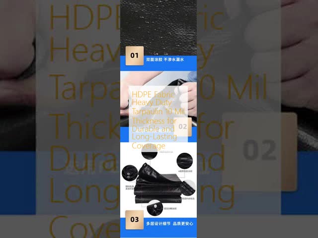 HDPE Fabric Heavy Duty Tarpaulin 10 Mil Thickness for Durable and Long-Lasting Coverage