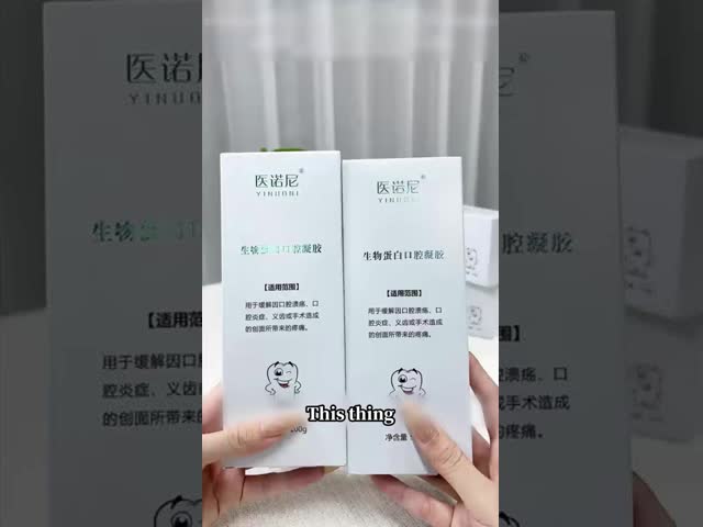 Portable Oraheal Mouth Ulcer Gel Antibacterial And Anti Inflammatory Mouth Ulcer Treatment Gel