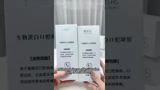Portable Oraheal Mouth Ulcer Gel Antibacterial And Anti Inflammatory Mouth Ulcer Treatment Gel