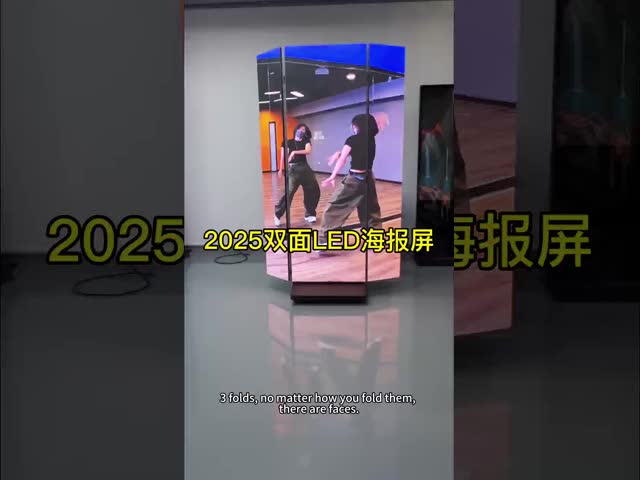 Triple-fold Double Sided P2.5 P1.86 P1.53 P1.25 LED Mobile Poster Screen