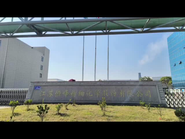 Hengfeng Wastewater Treatment Anionic Polyacrylamide Emulsion PAM Chemical