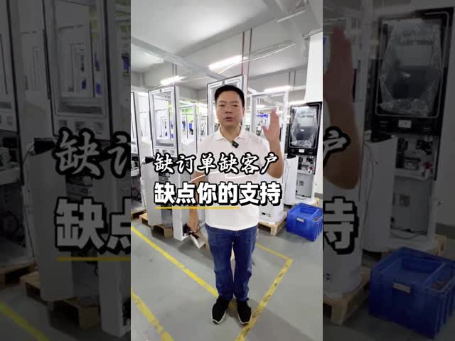 23.8 Inch Self Ordering Kiosk with QR Code Scanner and Capacitive/IR Touch Screen for Retail Environments