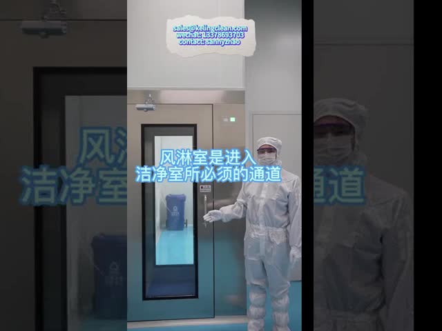 SUS 304 Class 100 Clean Room For Industry Automatically Blow