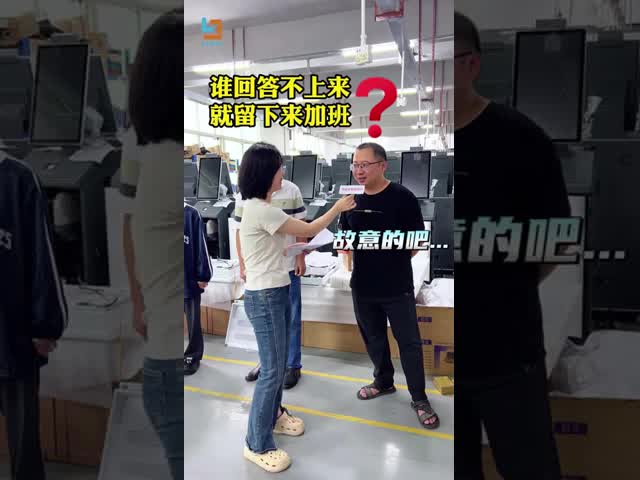 15.6 inch Government Self-Service Kiosk with NFC Card Reader QR Scanner and 12-month Warranty