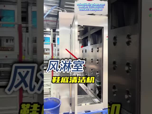 Customizable Speed Adjustable SUS201 Cleanroom Air Shower