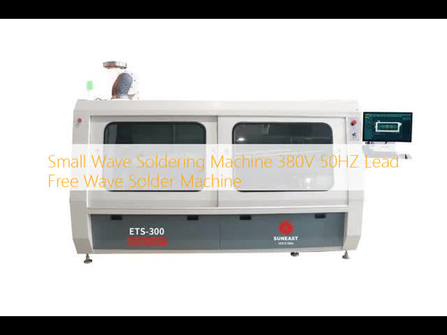 Small Wave Soldering Machine 380V 50HZ Lead Free Wave Solder Machine