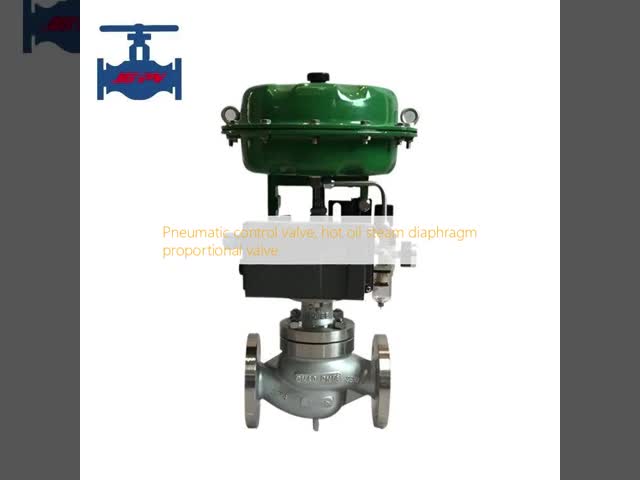 Pneumatic Control Valve with Multi Spring Actuator and Top Guide Structure for S-shaped Fluid Channel