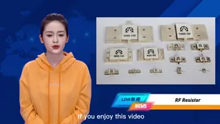 RIG High Power 800W RF Resistor with Flange Mount 50ohm 100ohm DC-1GHZ Frequency