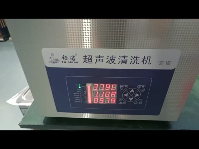 Stainless Steel Adjustable Digital Heated Ultrasonic Cleaner 1.3L  150*135*65mm